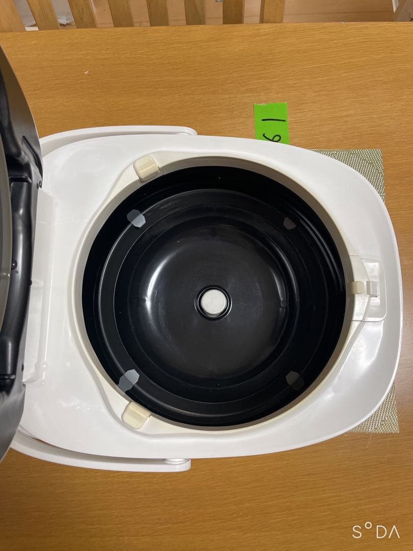 東芝 真空IHジャー炊飯器 5.5合炊き ホワイトRC-10VRR-W