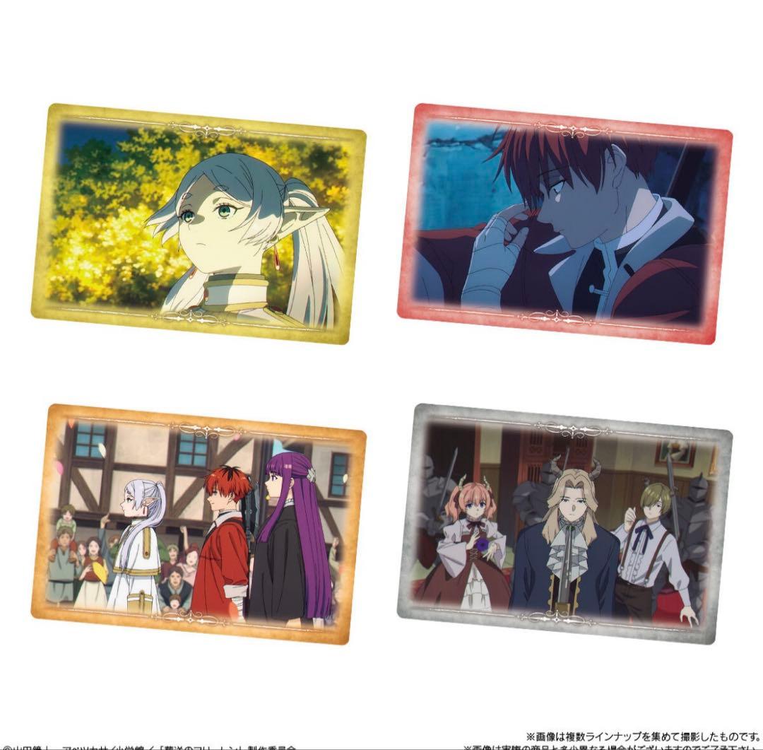【新品未開封】葬送のフリーレン ウエハースBOX