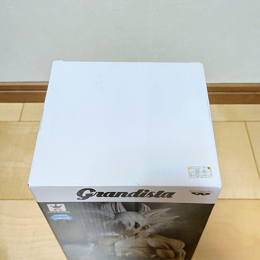 ドラゴンボール 超 Grandista 孫悟空 #3 未開封 1体