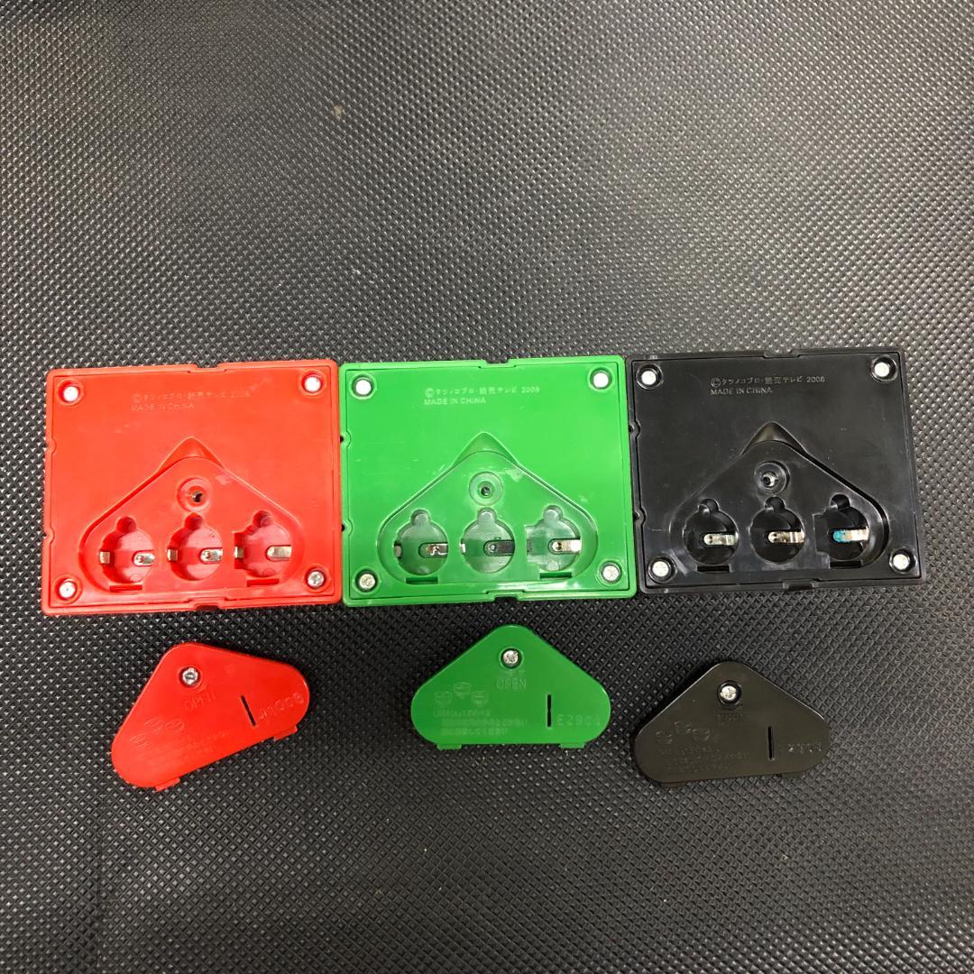 ジャンク品 ヤッターマン ポチッとな ボタン ドロンジョ ドクロベエ ボヤッキー