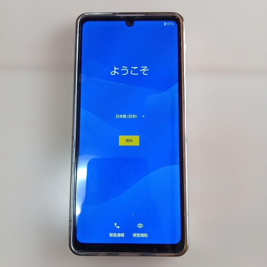 SHARP AQUOS スマートフォン 本体