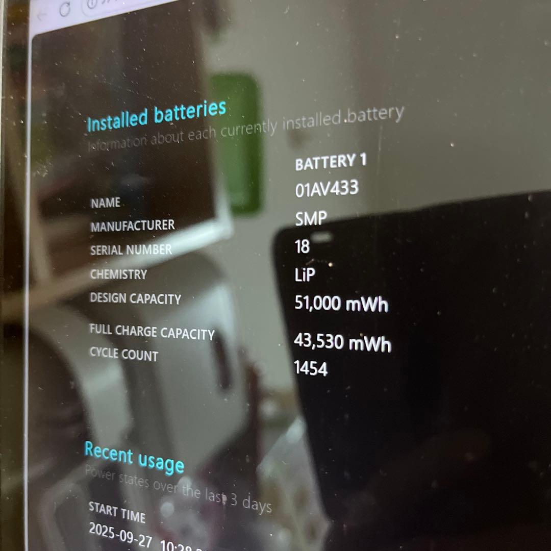 LENOVO X380 yoga Corei5 8250U 8GB SSDタッチ