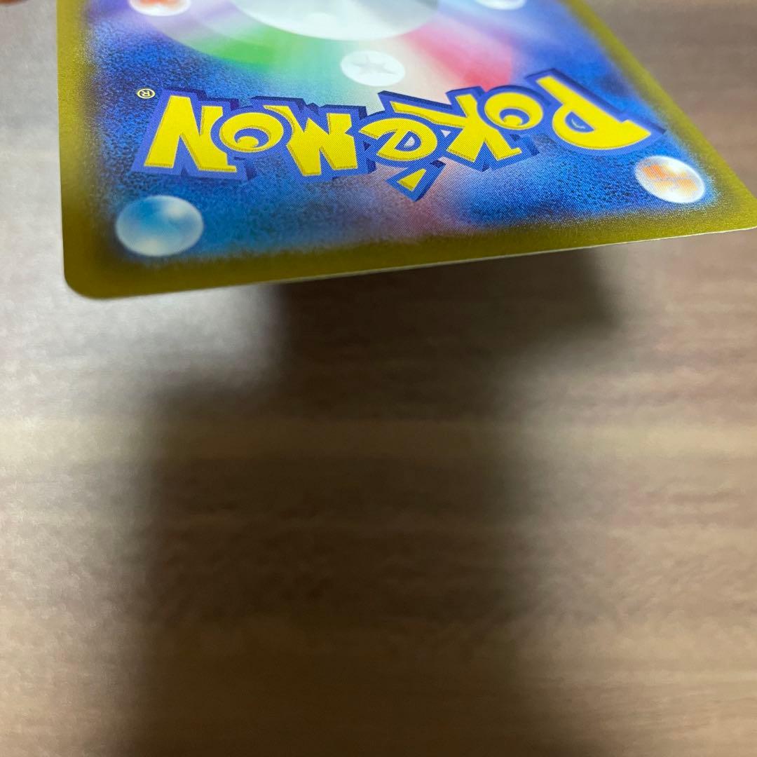 ブラッキーV SR イーブイヒーローズ ポケモンカード