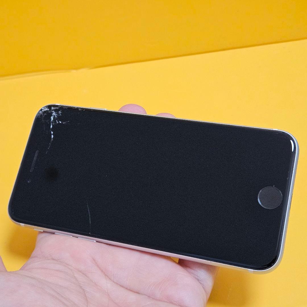 iPhone SE2 128GB｜24時間以内発送#446
