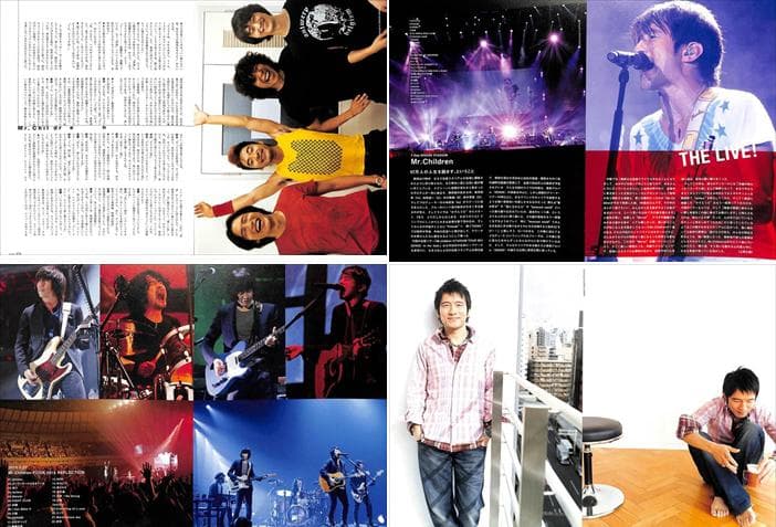 Mr.Children ミスター・チルドレン 桜井和寿 雑誌切り抜き 500P