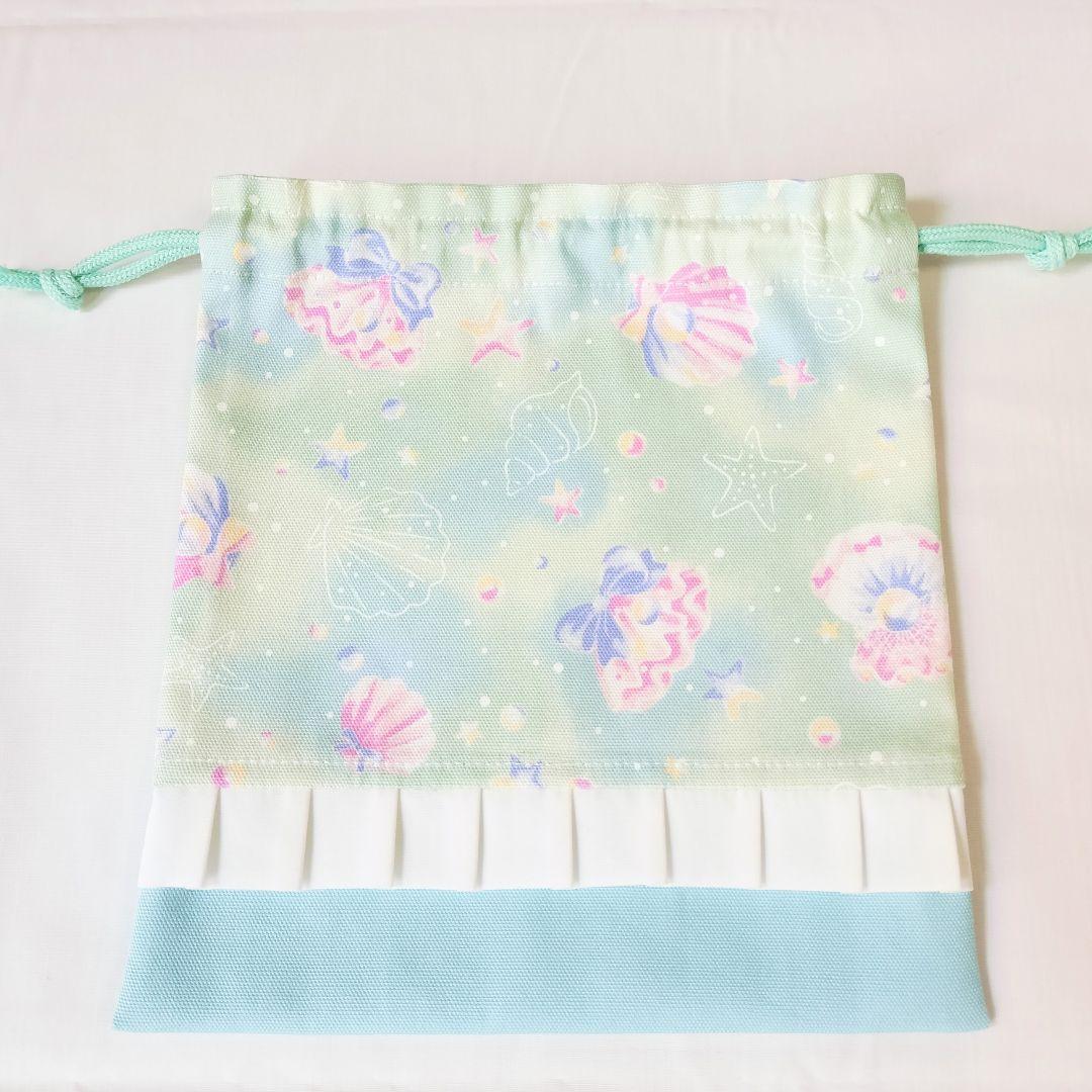入学準備　4点セット　貝殻　レッスンバッグ　靴袋体操服袋給食袋水色