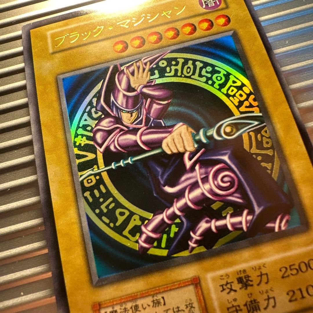 遊戯王　ブラックマジシャン　初期　美品