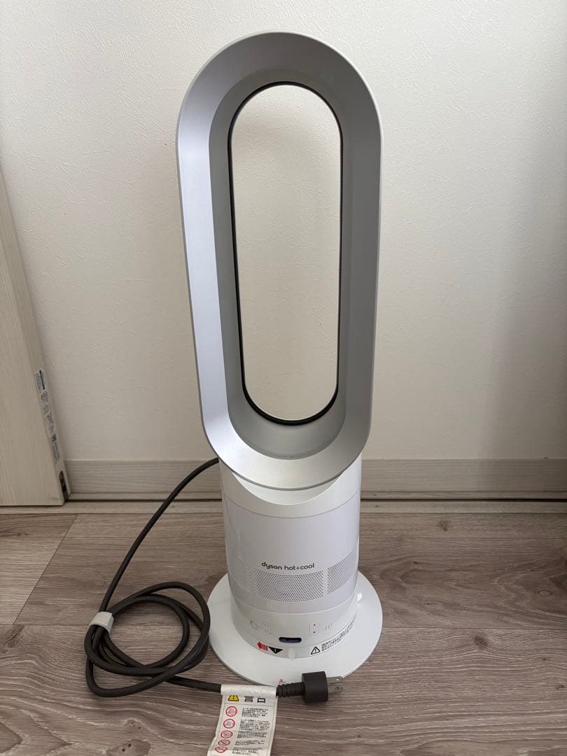 Dyson hot+cool AM05 ホワイト
