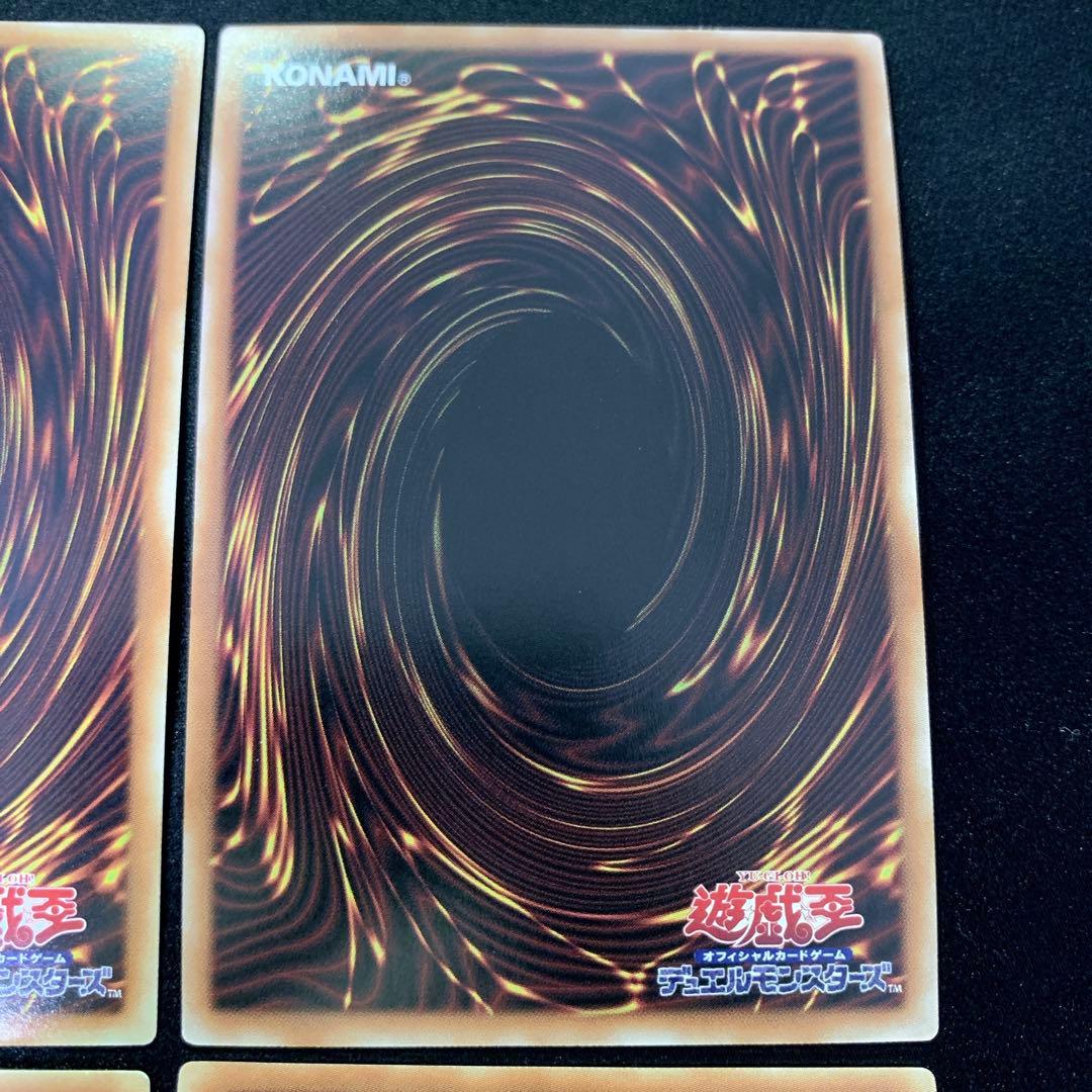 オベリスクの巨神兵 まとめ売り ゴルシク クオシク レモンマジシャンガール