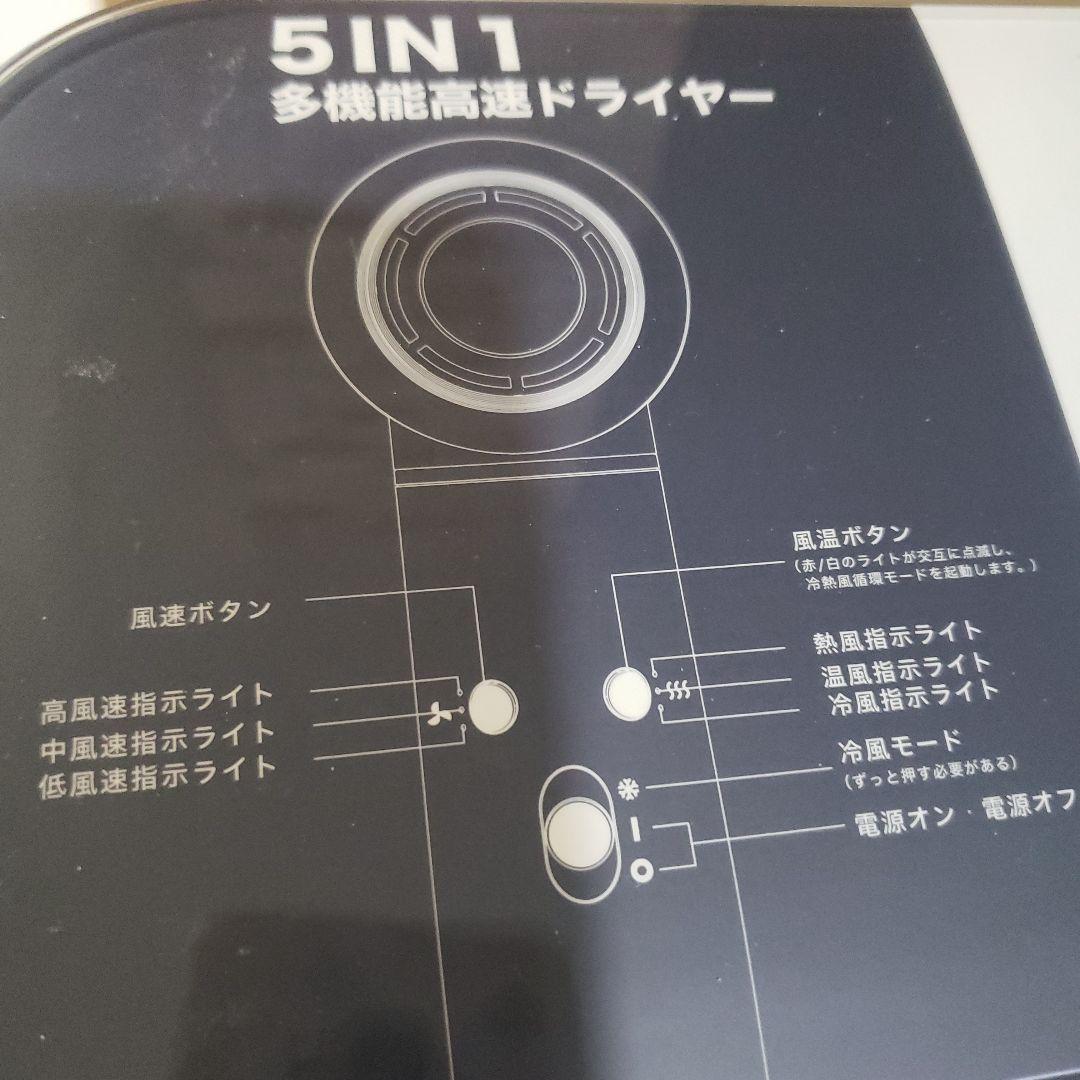 くるくるドライヤー ドライヤー 大風量 速乾 5 in 1 カールドライヤー