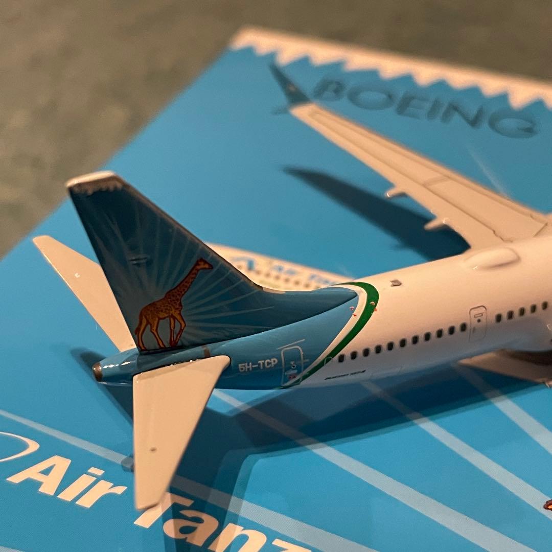 Air Tanzania 737-9MAX タンザニア航空 アフリカ ph
