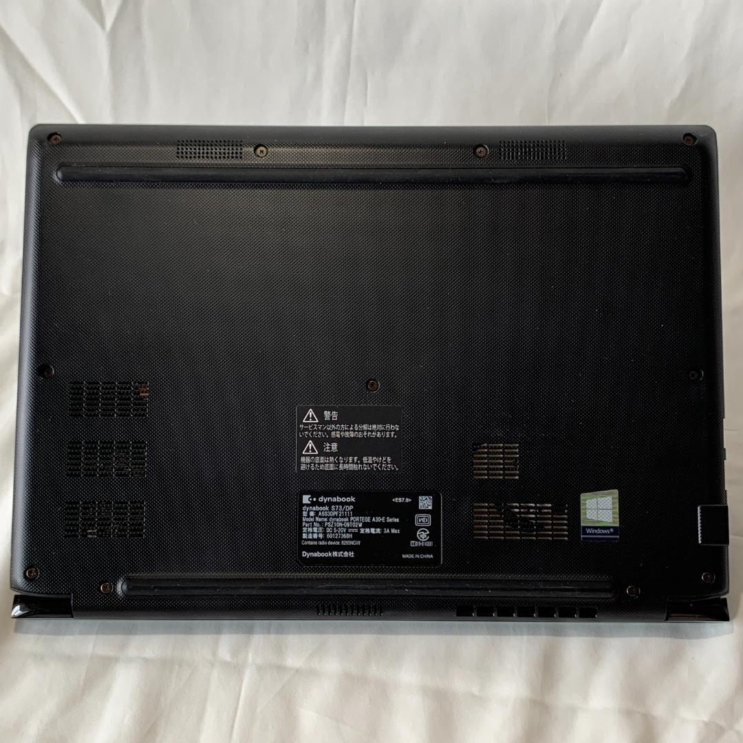 T07A【16GB】東芝 13.3型/i5第8世代/16GB/128GB y