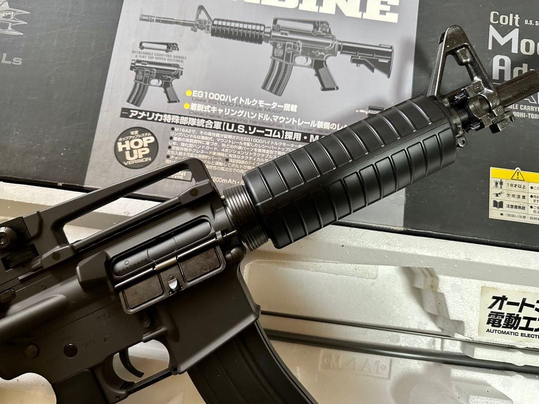 未使用 東京マルイ 電動ガン Colt M4 A1 CARBINE