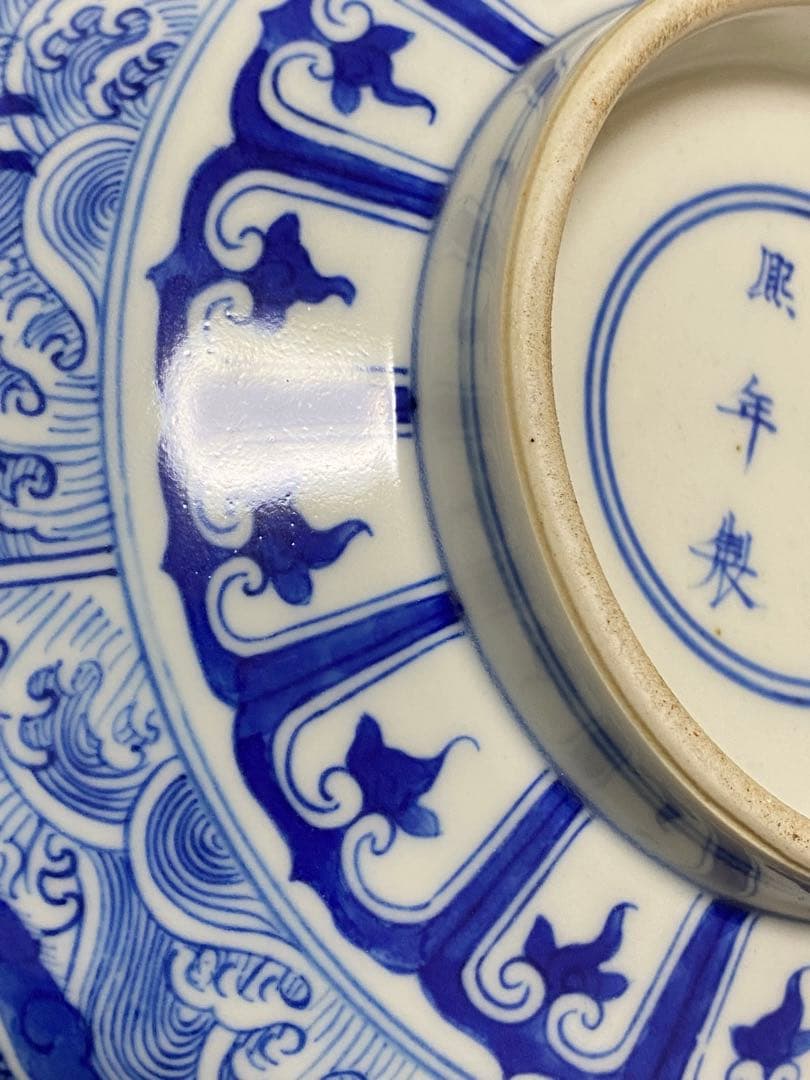 本*y様 清朝　青花 中国美術品 青い波と魚の絵柄の八角皿 時代 骨董　美術品