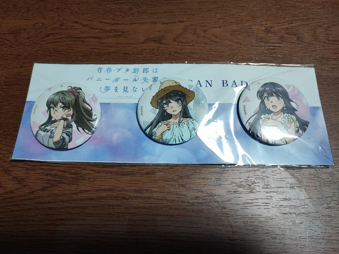 青春ブタ野郎シリーズ　グッズセット