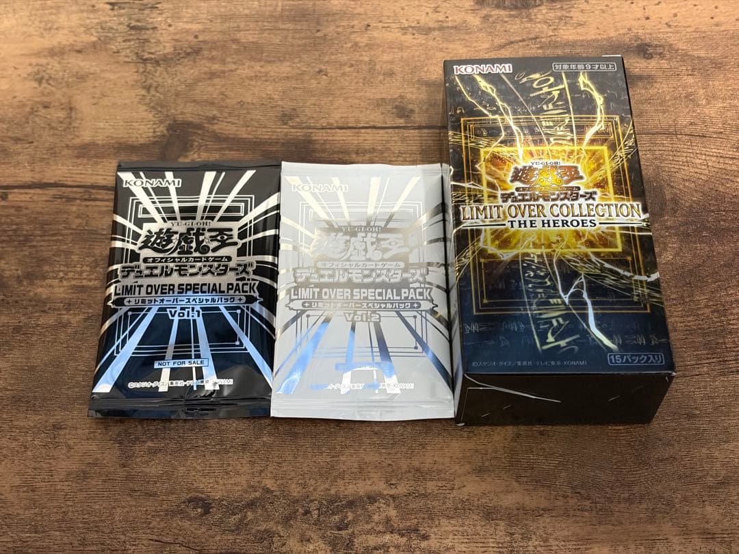 遊戯王 HEROES BOX プロモ付き