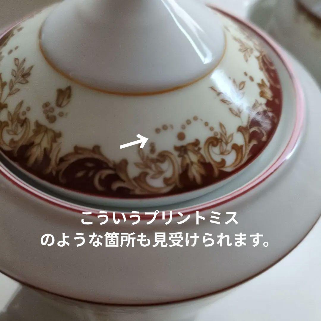 アンティーク　日本陶器会社　オールドノリタケ　ティーセット
