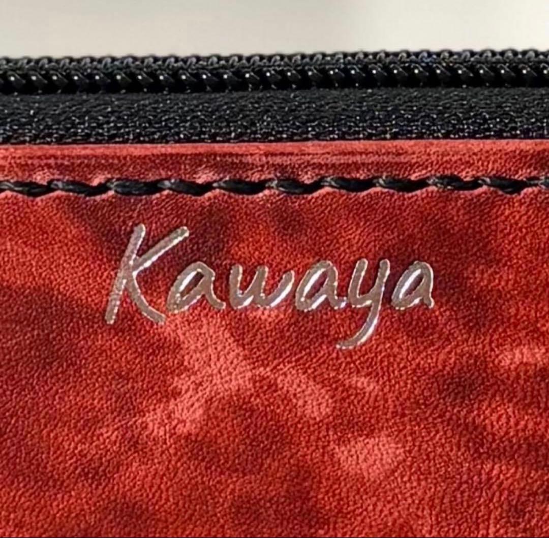 本革 プレミアムレザー ラウンドファスナー 長財布 レッド 赤 ハンドメイド