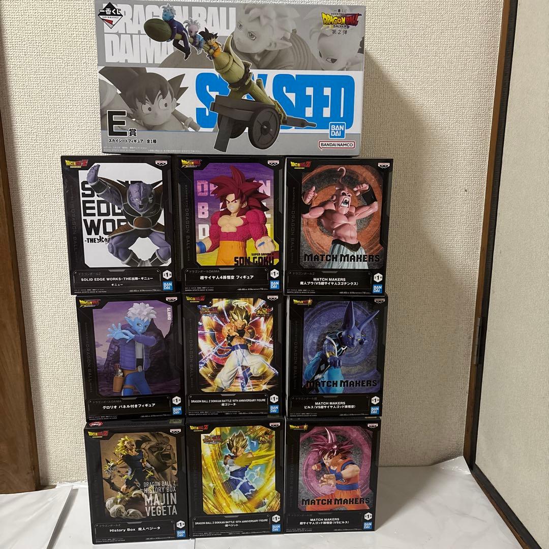 ドラゴンボールフィギュアまとめ売り10点