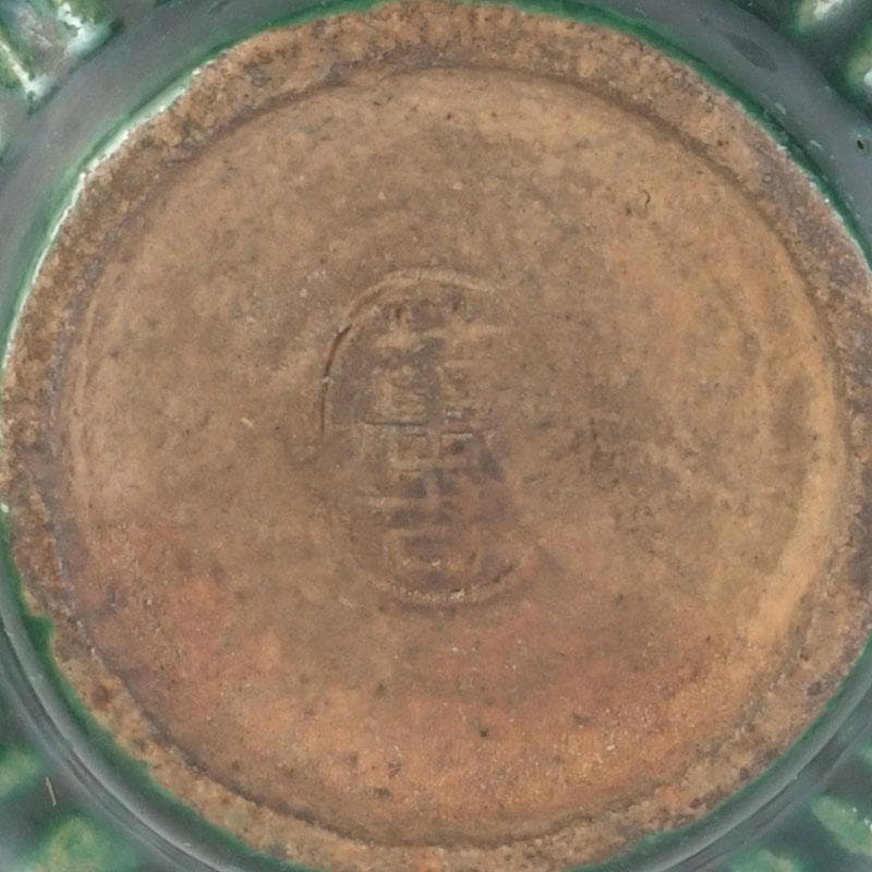 茶道具　萬古焼　色絵　鹿　香合　時代箱　C　9989