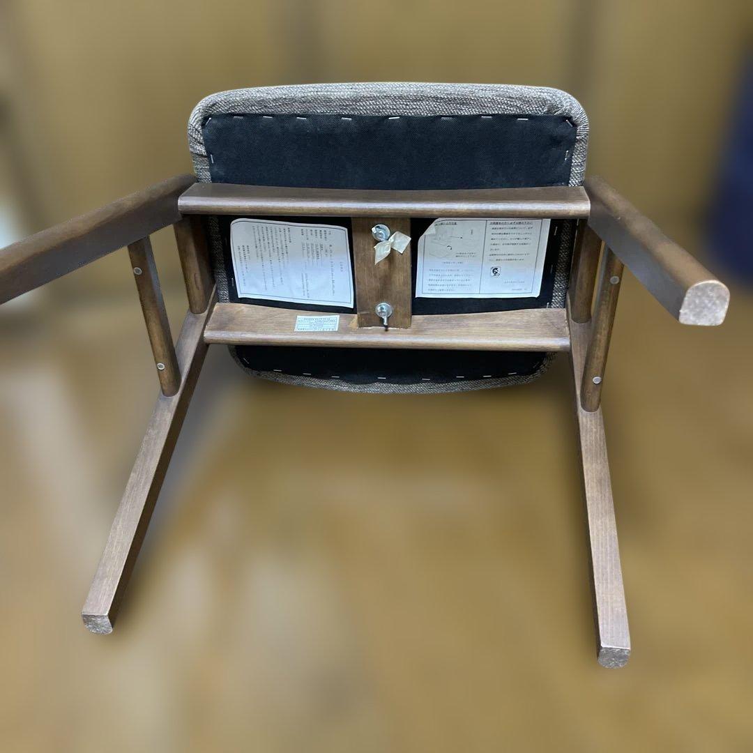 【美品】ニトリ スタッキングスツール