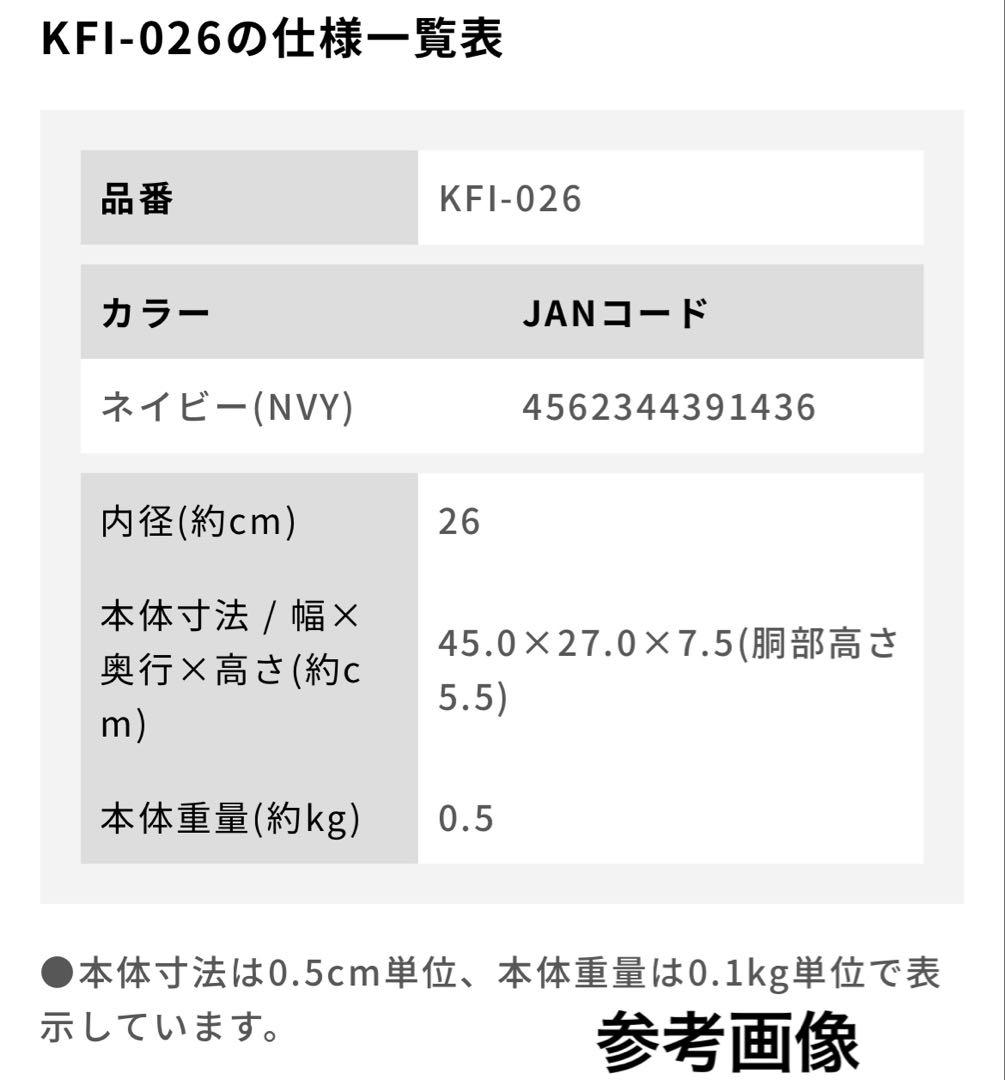 サーモス デュラブルコート　フライパン　卵焼き　深型炒め鍋　3点セット