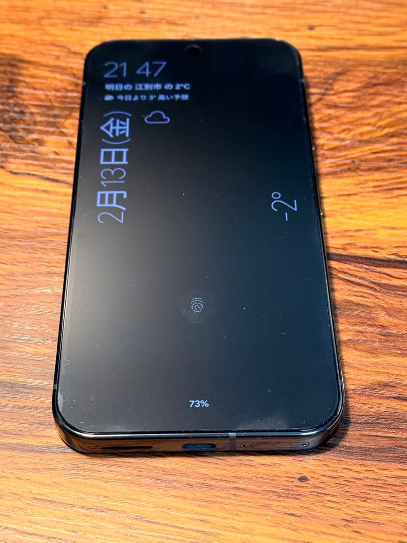 Google Pixel 9 Pro XL 128GB ブラック