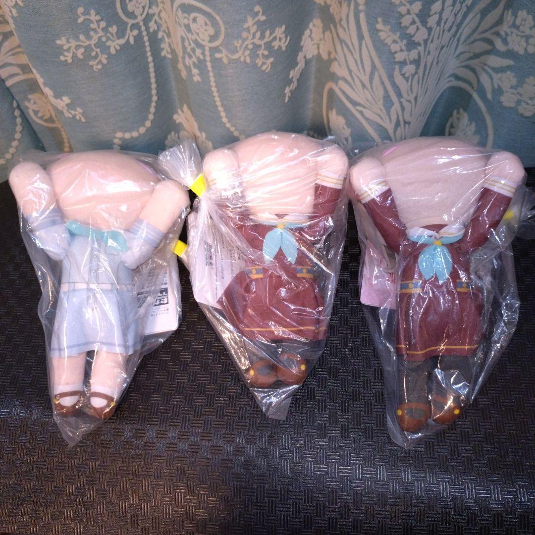 ラブライブ 蓮ノ空女学院 セラス 寝そべりぬいぐるみ セット
