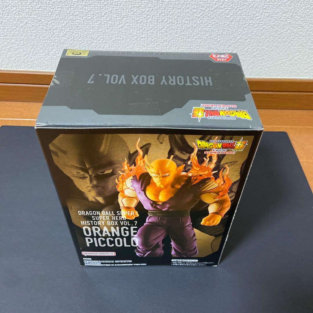 ドラゴンボール　フィギュア　まとめ売り【新品未開封品】