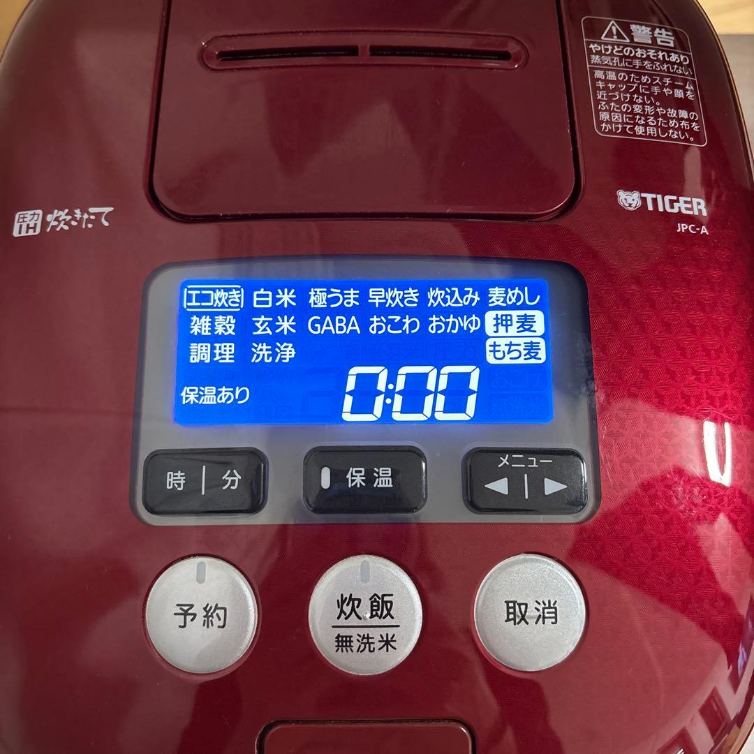 TIGER 圧力IH炊飯ジャー 炊飯器 5.5合 JPC-A 101 レッド
