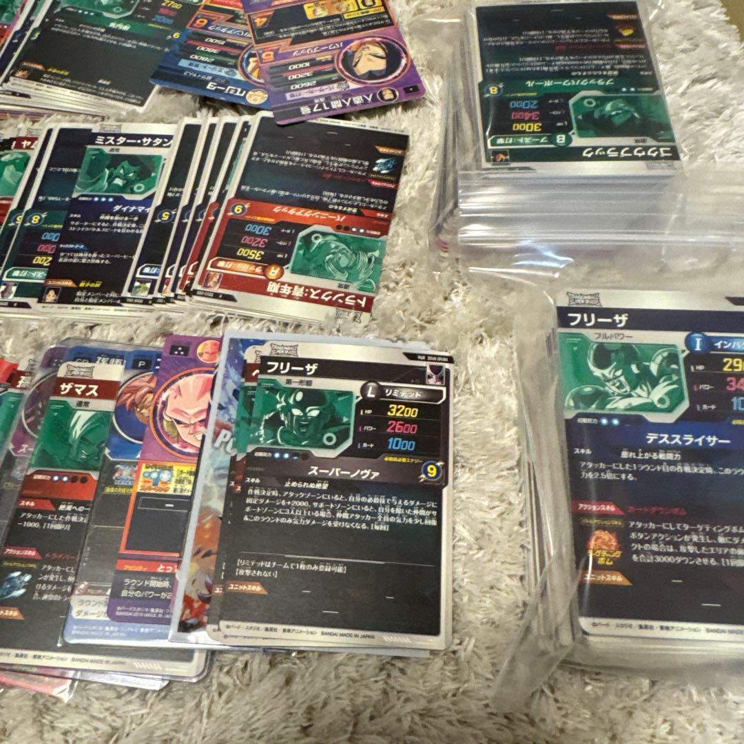 ドラゴンボール　カード　まとめ売り【5942