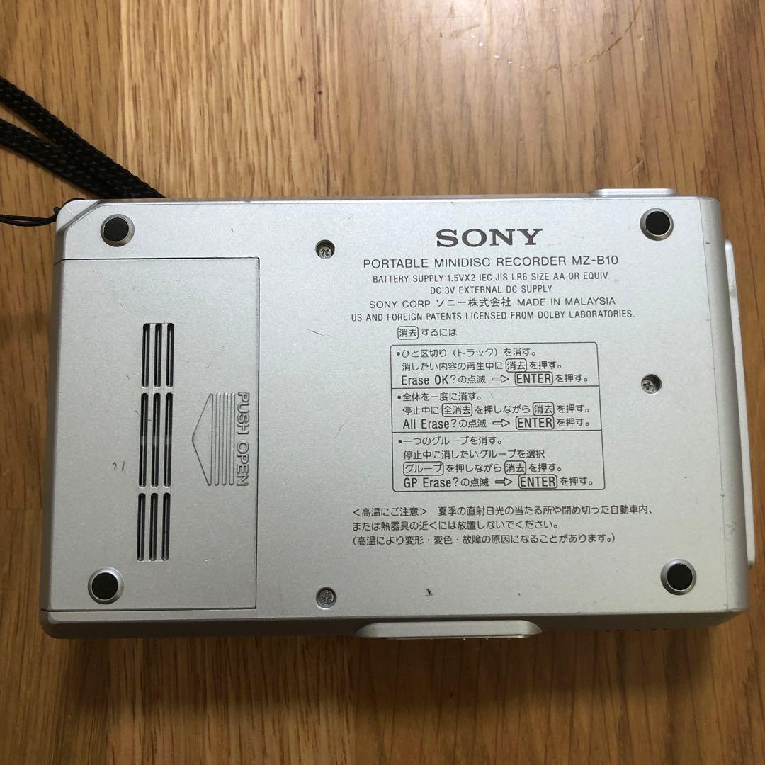 K*A様 M102 SONY ポータブル　ミニディスク　レコーダー　2