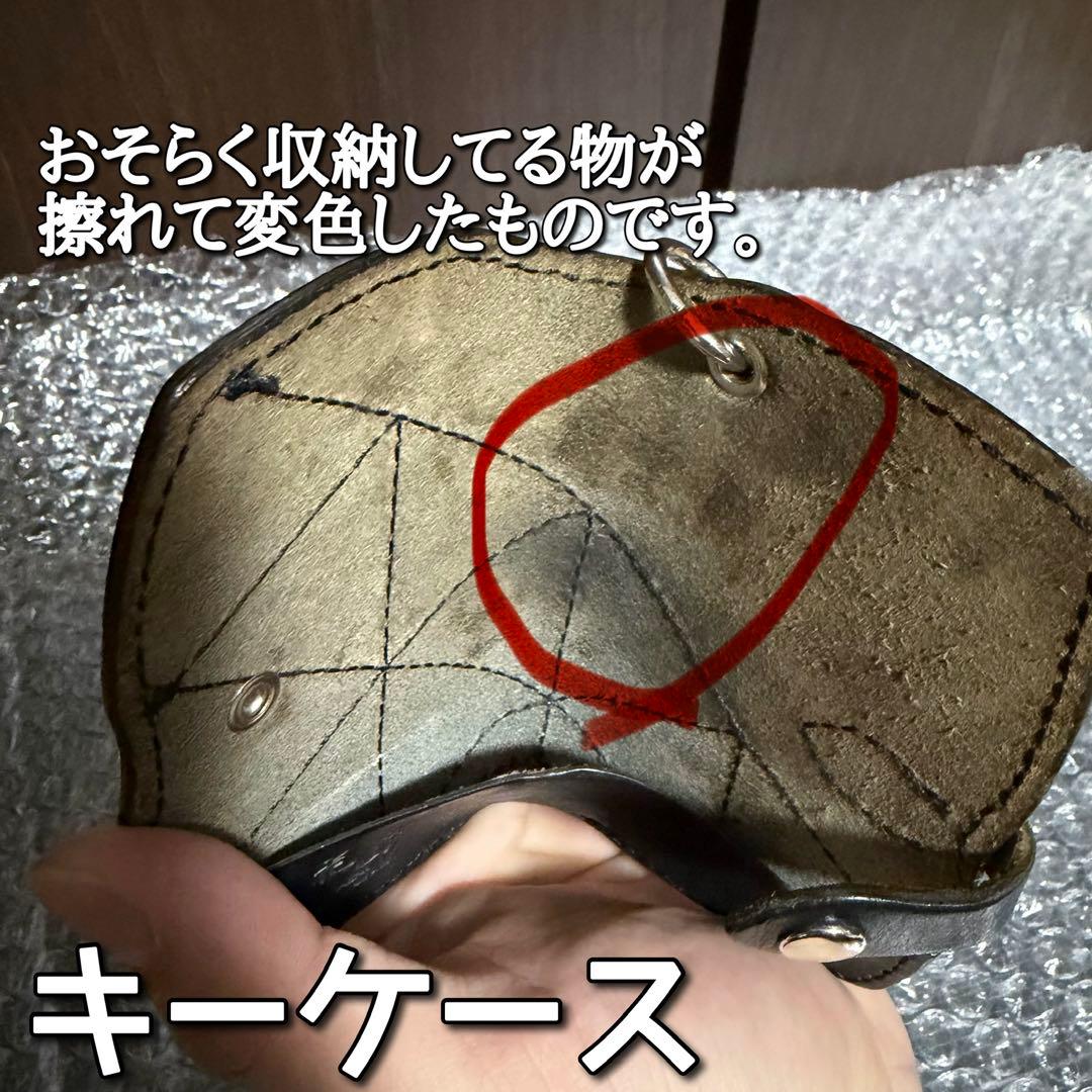 値下げしました！DEGNER×花山　長財布&キーケース　セット売り