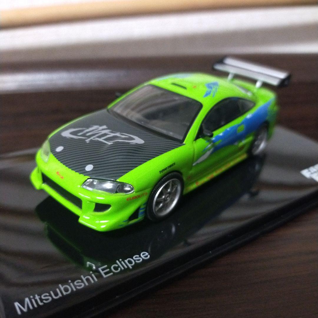 ワイルドスピード 1/43 デアゴスティーニ 6台セット