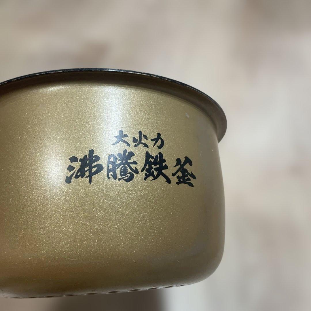HITACHI RZ-TS104M IHジャー炊飯器 2021年製