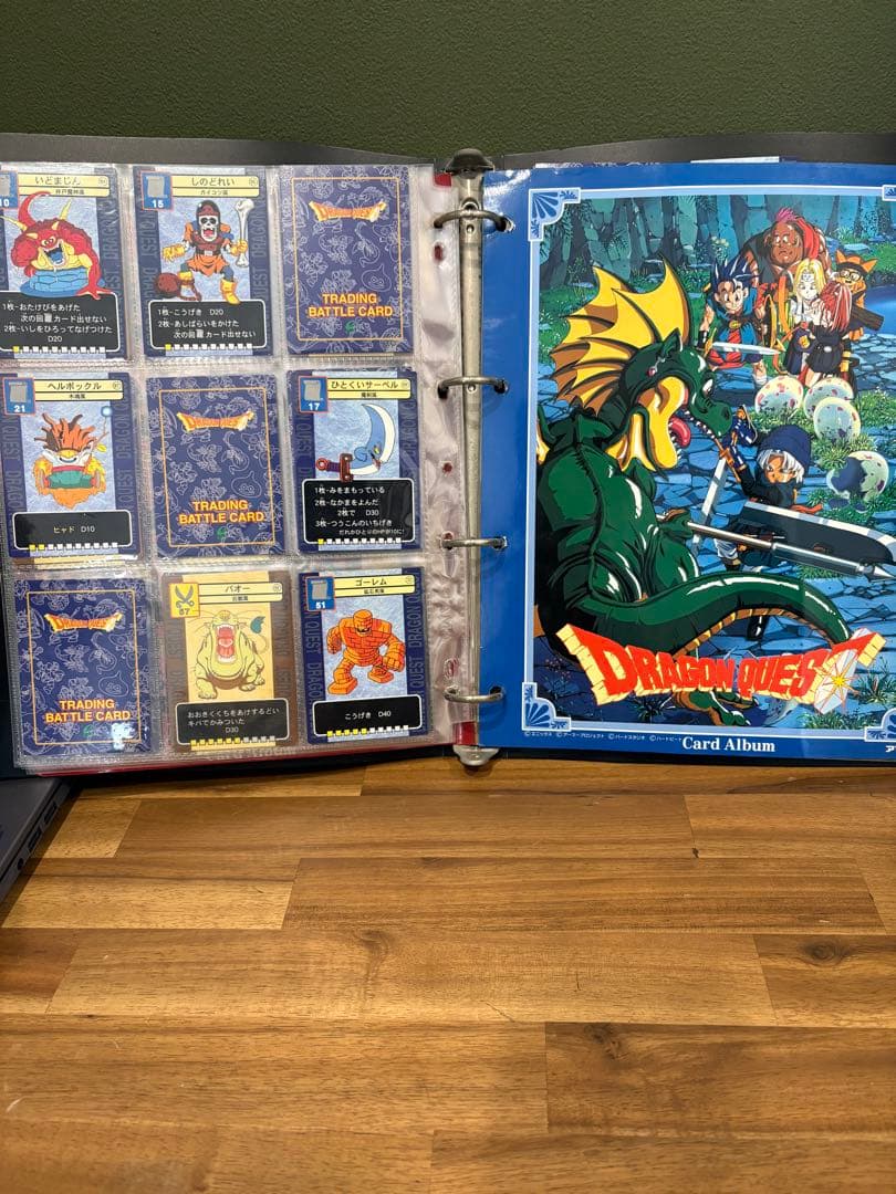 【値下げ】ドラゴンクエストVI トレーディングバトルカード　アルバム　セット売り