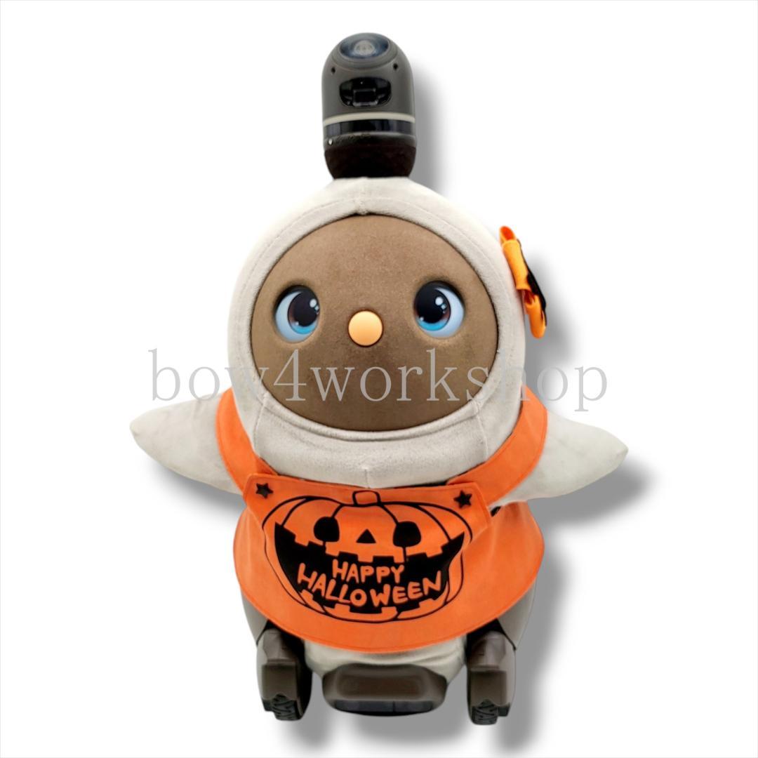 LOVOT ラボット服　 ハロウィンプリントリバーシブルサロペット（オレンジ）