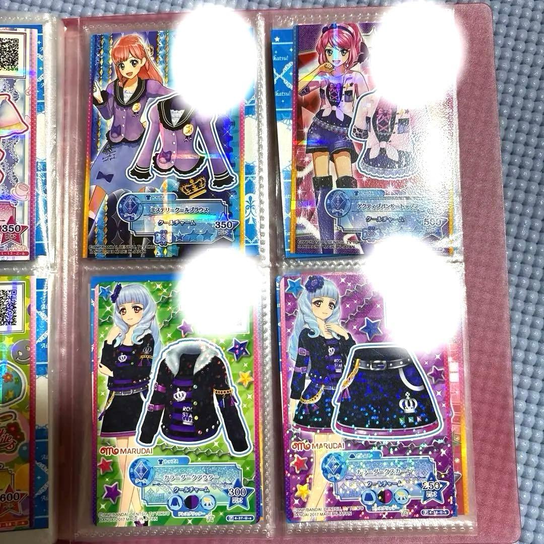 アイカツスターズ カード