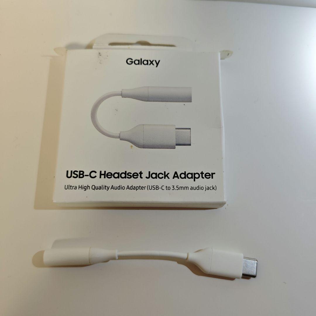 Galaxy S25 Ultra チタニウムグレー おまけ有り