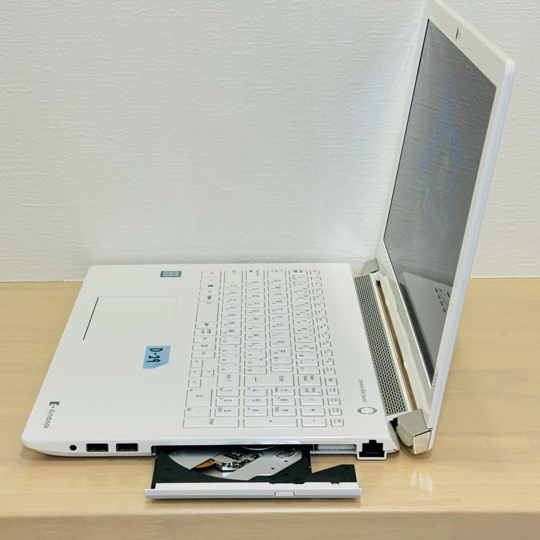 ダイナブック 第8世代 i7 新品 SSD ノートPC オフィス付き D29