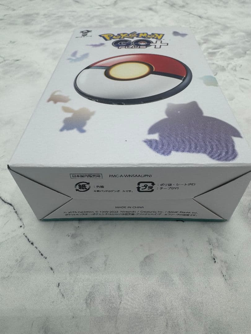 【新品未開封】 Pokémon GO Plus + ポケモンGOプラスプラス