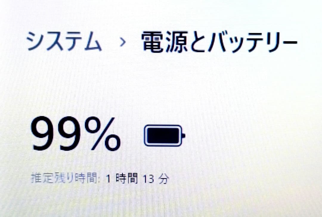 大容量500GB✨オフィス✨カメラ付き黒ノートパソコン✨設定済み✨初心者
