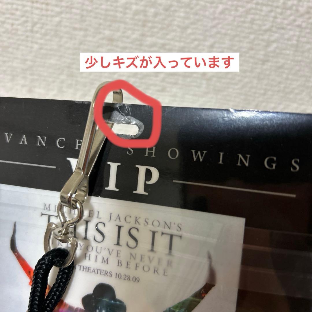 セール⭐️マイケル・ジャクソン THIS IS IT 先行プレミア上映VIPパス