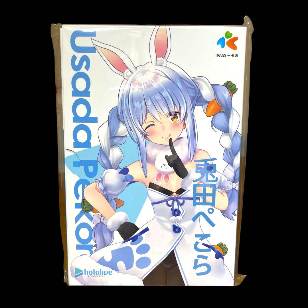 ❤️新品❤️ ホロライブ ライブ＠TAIWAN Collection 兎田ぺこら