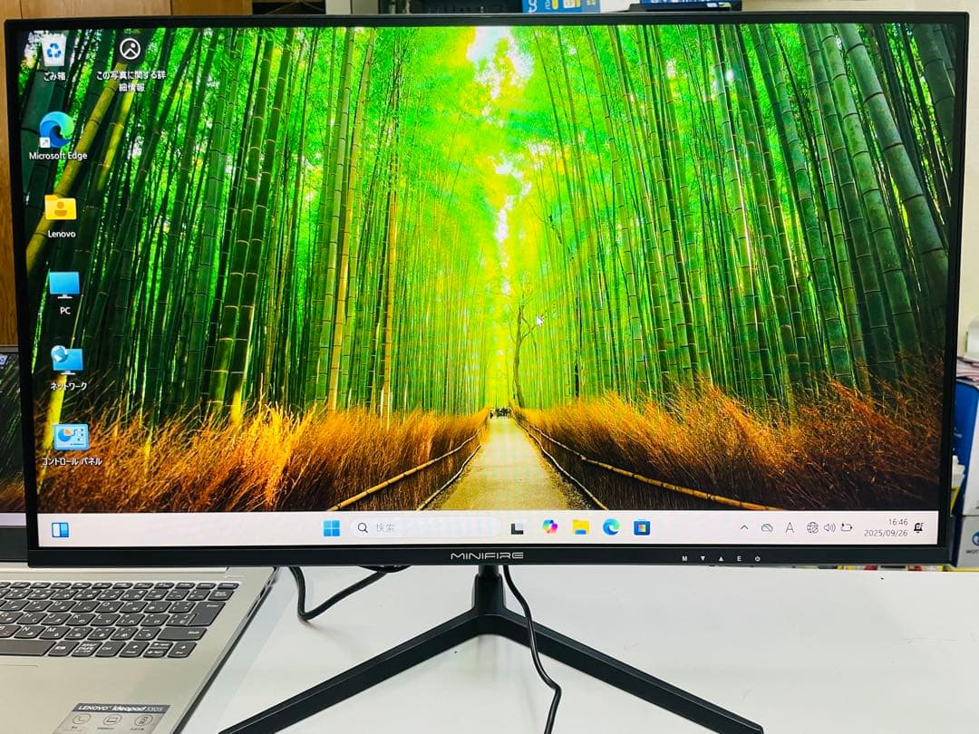 最大120Hz.Type-C対応27インチモニターワイド3辺狭額縁フレームレス
