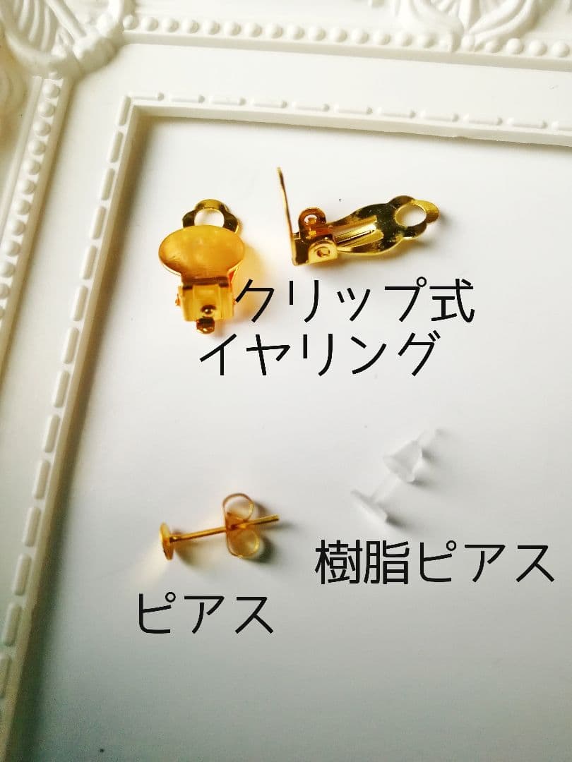 個性的　チュールレース　タッセル　フリンジ　ピアス　イヤリング　アクセサリー