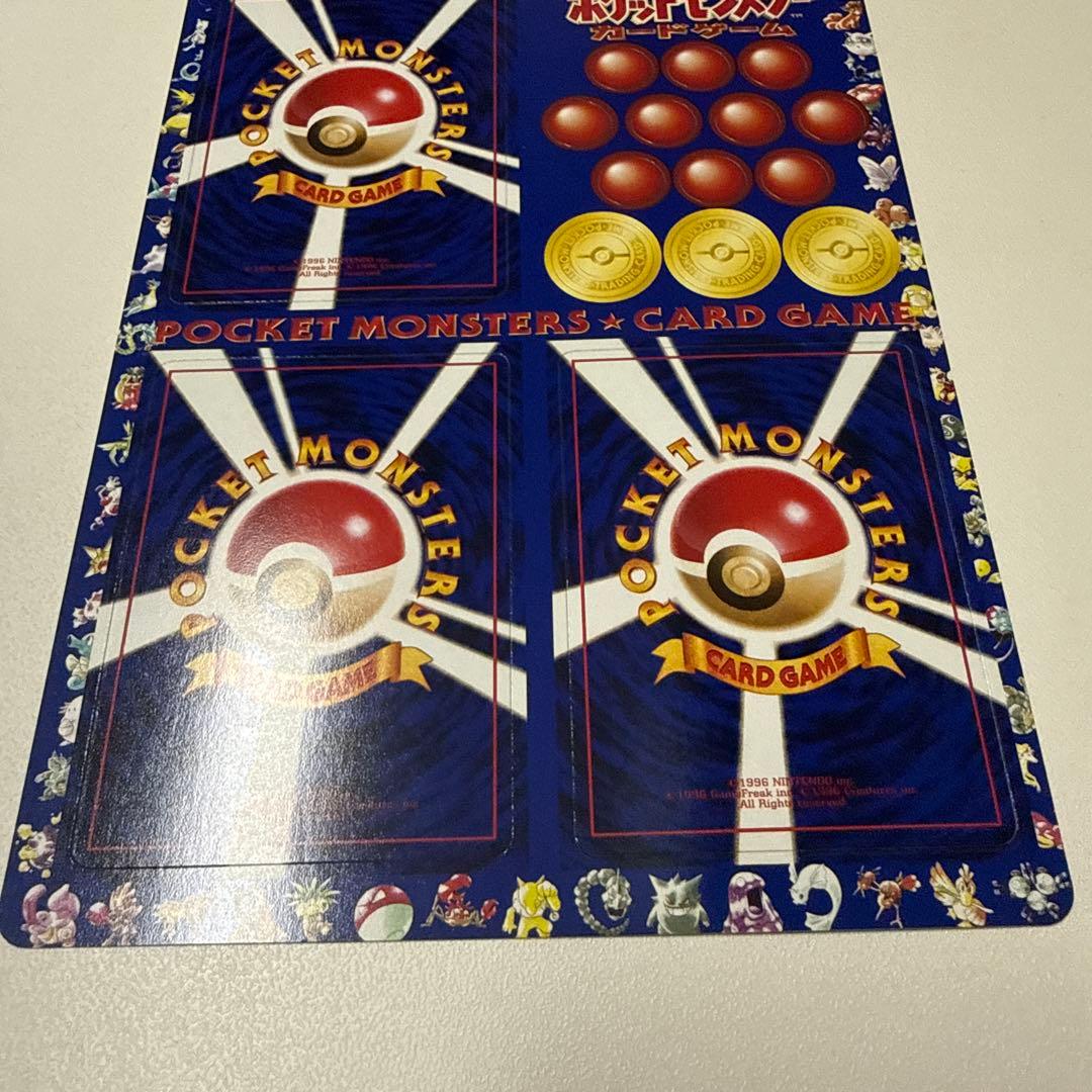 【未剥離】ポケモンカード　拡張シート　ハナダ北西の洞窟②