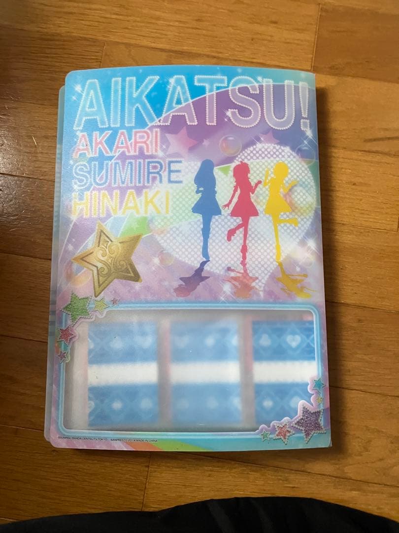 アイカツカード まとめ売り 大量 プレミアム ノーマル 星座 アイカツスターズ