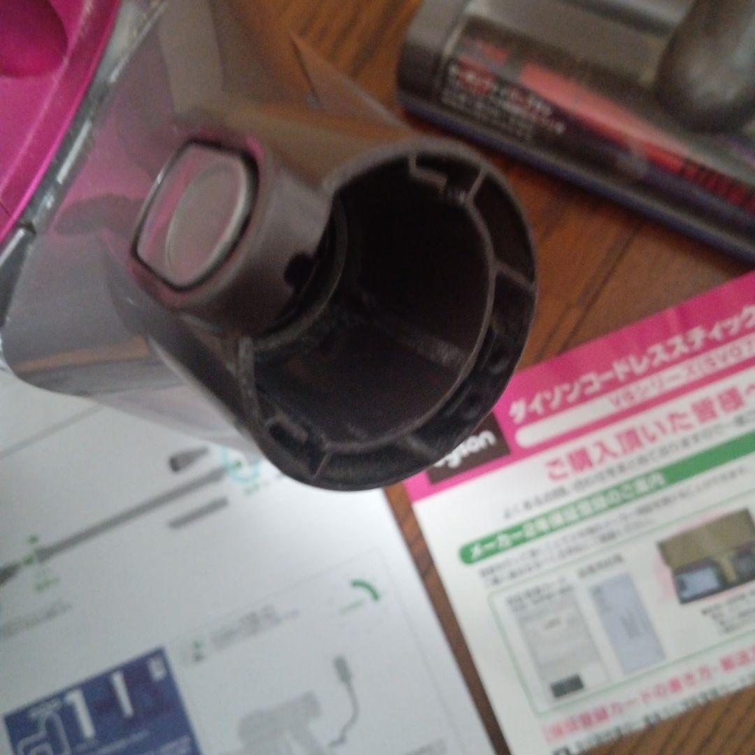 ダイソン　dyson 掃除機　コードレス　v6 スティッククリーナー　着払い