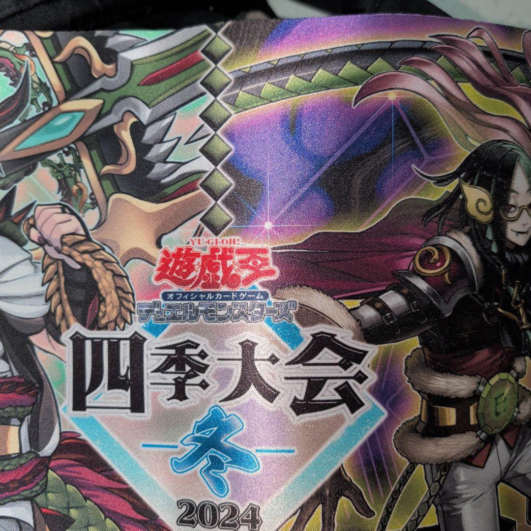 十二獣　プレイマット　デッキパーツ